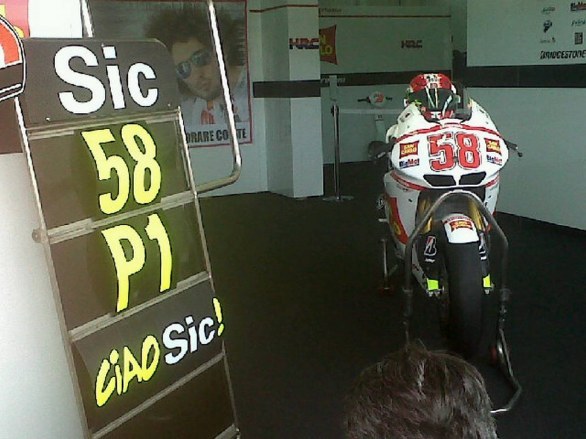 Gresini Honda box